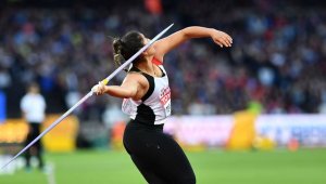 Eda Tuğsuz'dan olimpiyat kotası
