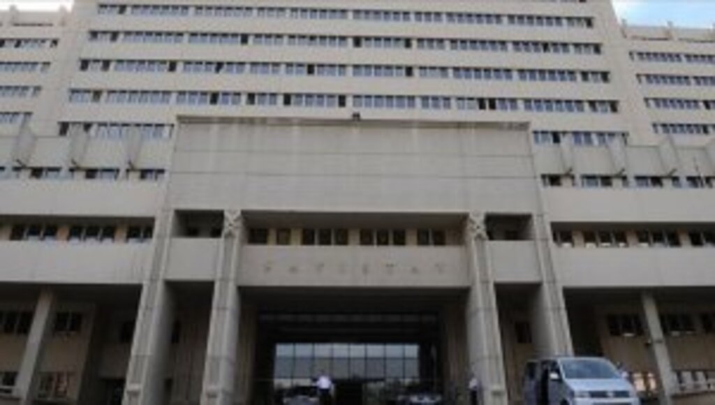 Sayıştaydan İmamoğlu'nun iddialarına yanıt