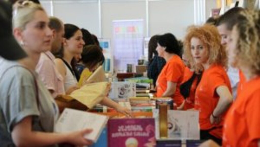 Türkiye, bir sonraki Tiflis Uluslararası Kitap Fuarı'nın onur konuğu