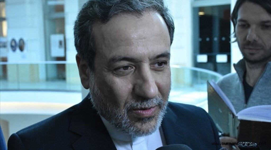 'ABD'nin hedefi rejimi yıkmak'