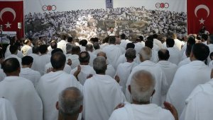 Diyanet İşleri Başkanı Erbaş Vakfe duasını yaptırdı