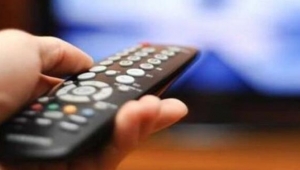 Reyting sonuçları 3 Ağustos: Hangi yapım reytinglerde kaçıncı oldu?