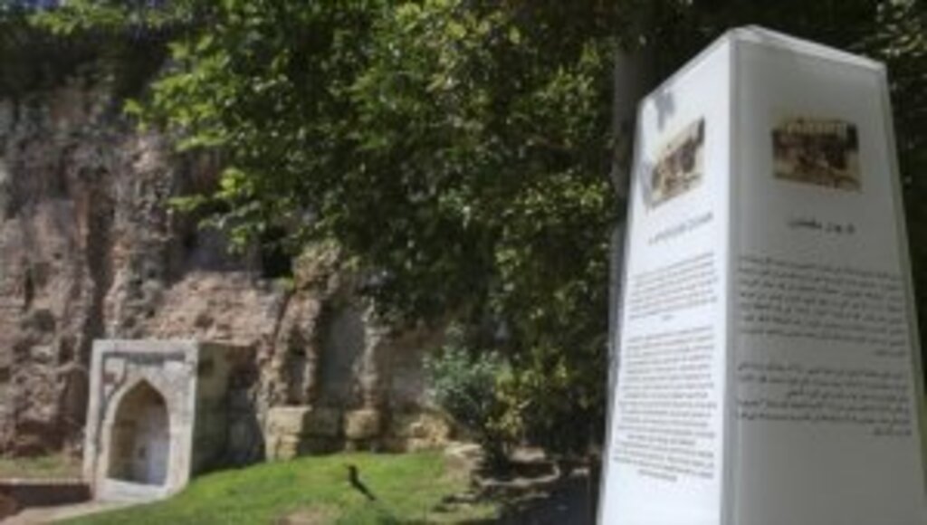 'Sultanahmet'in 1700 yıllık duvarı: Sfendon'