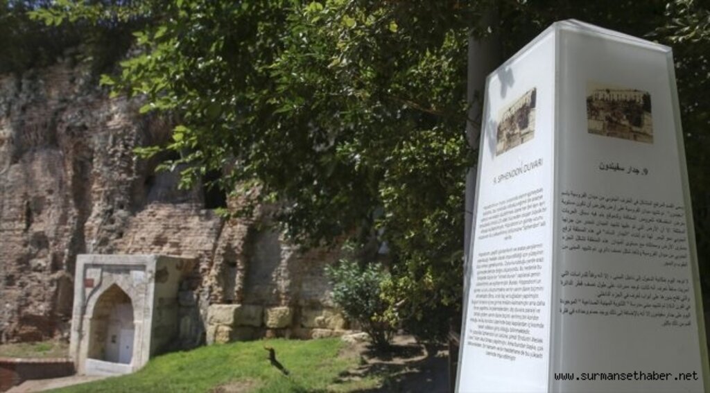 'Sultanahmet'in 1700 yıllık duvarı: Sfendon'