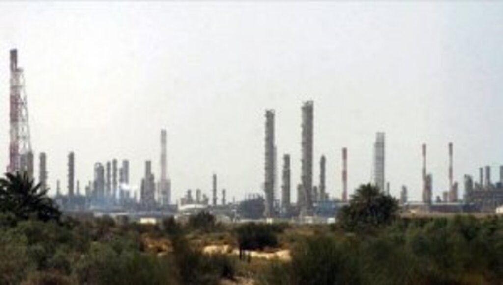 'Aramco saldırısından İran sorumlu'