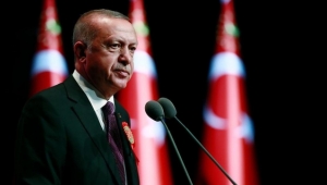 'Ertuğrul Gazi'yi Anma geçmişten geleceğe bir gönül köprüsüdür'