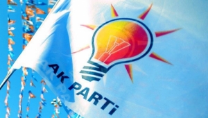 İŞTE AK PARTİ'NİN 15 YILDA SAMSUN'DA YAPTIĞI YATIRIM VE İCRAATLAR