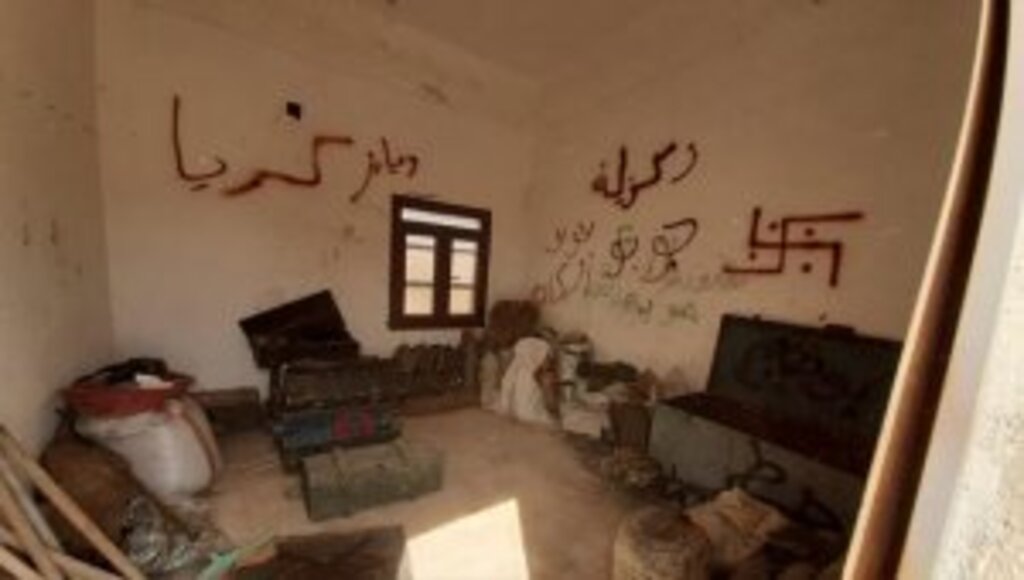 Tel Abyad ve çevresinde çok sayıda mühimmat ele geçirildi