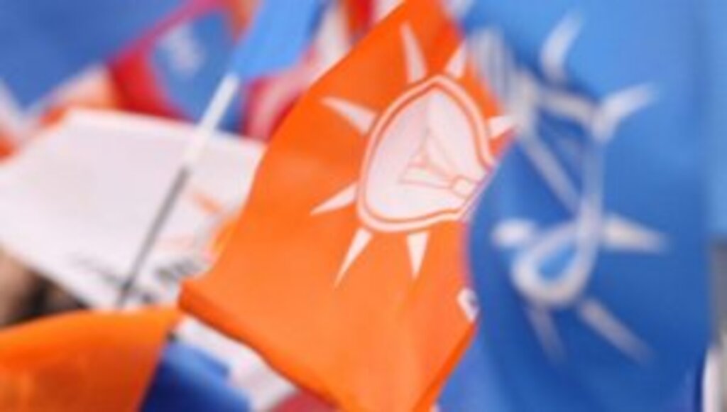 AK Parti'de kongre maratonu başlıyor