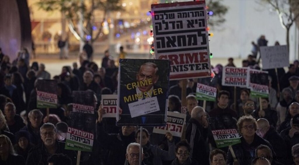 İsrail Netanyahu'nun yolsuzluk iddiaları İle Çalkalanıyor