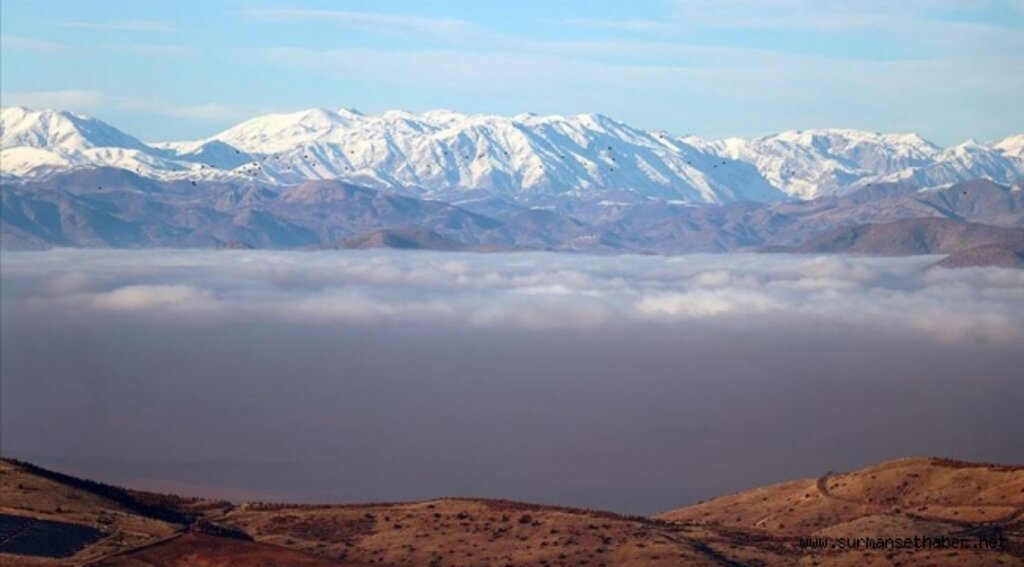 Elazığ'da sisin oluşturduğu görsel şölene ziyaretçi akını