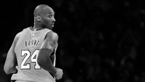ABD'li ünlü basketbolcu Kobe Bryant hayatını kaybetti