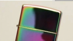 Zippo Çakmak Sesi