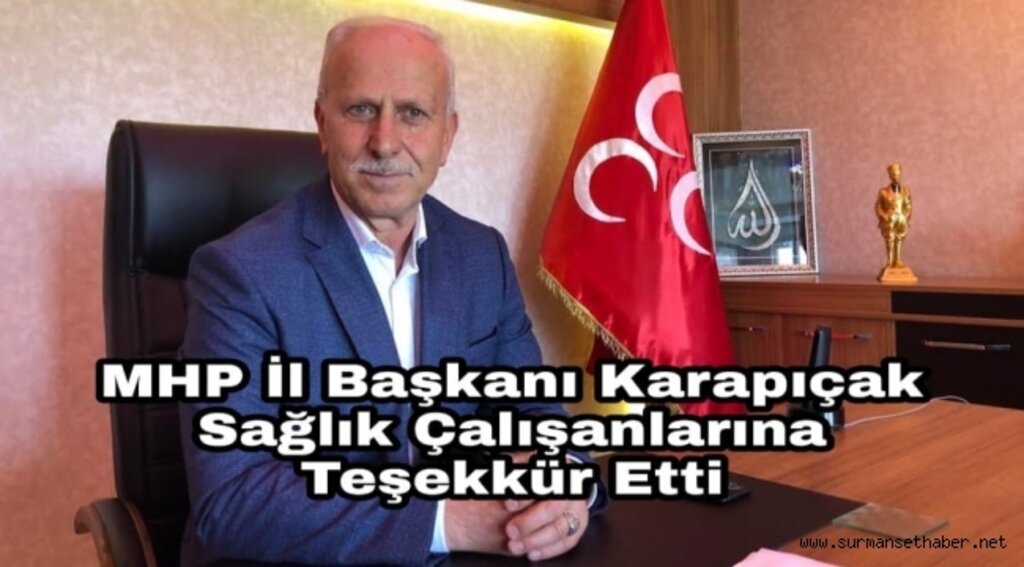 SAĞLIK ÇALIŞANLARI TAKDİR EDİYOR, TEŞEKKÜRLERİMİZİ SUNUYORUZ