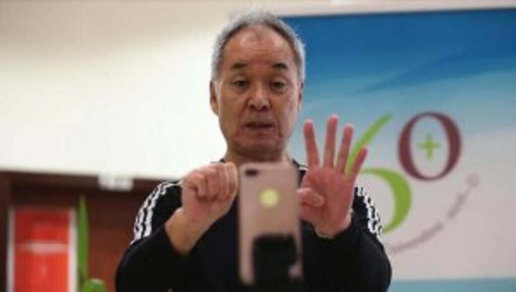 Yaşlılar online egzersizle formda kalacak