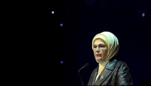 Emine Erdoğan'dan Anneler Günü Mesajı