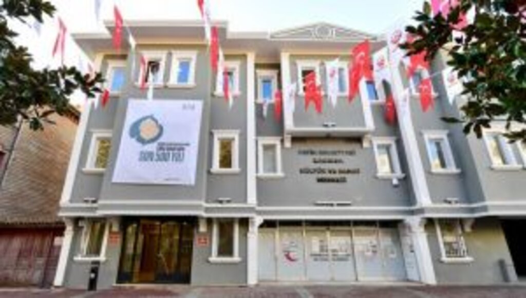 ‘EBRU SANATININ SON 500 YILI’