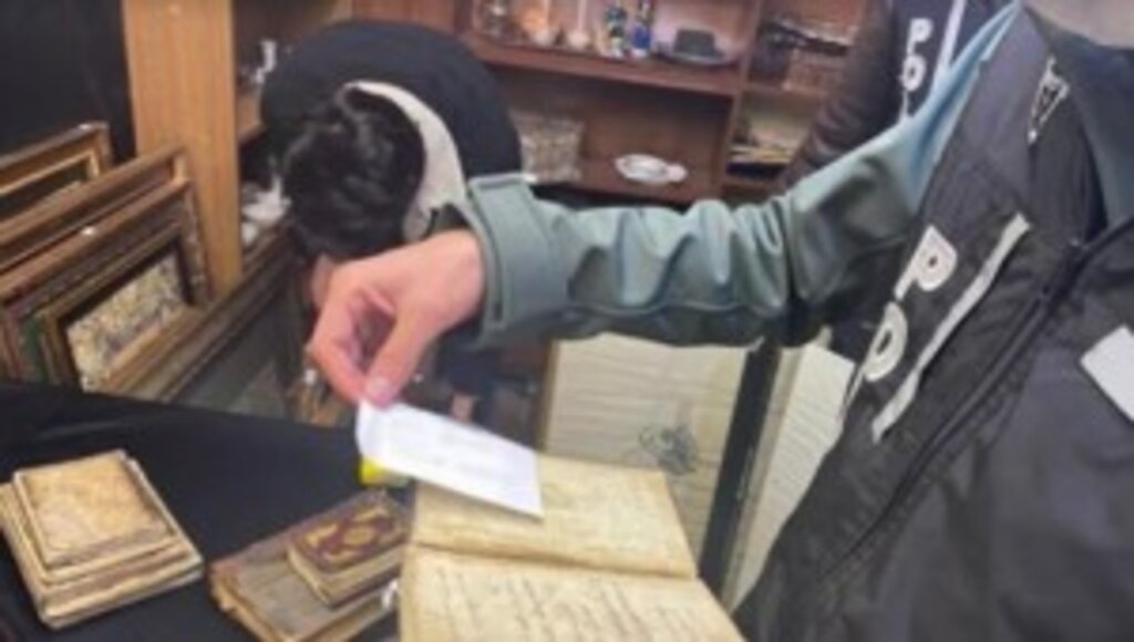 İstanbul'da 284 Parça Tarihi Eser Ele Geçirildi