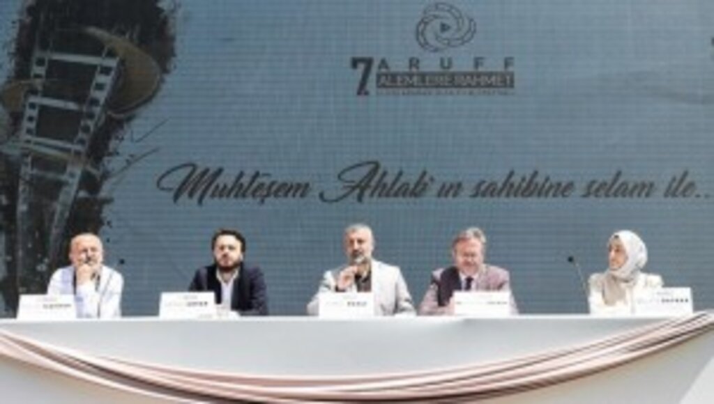 Uluslararası Alemlere Rahmet Kısa Film Yarışması'nın yedincisi festival olarak 21 Kasım'da başlayacak