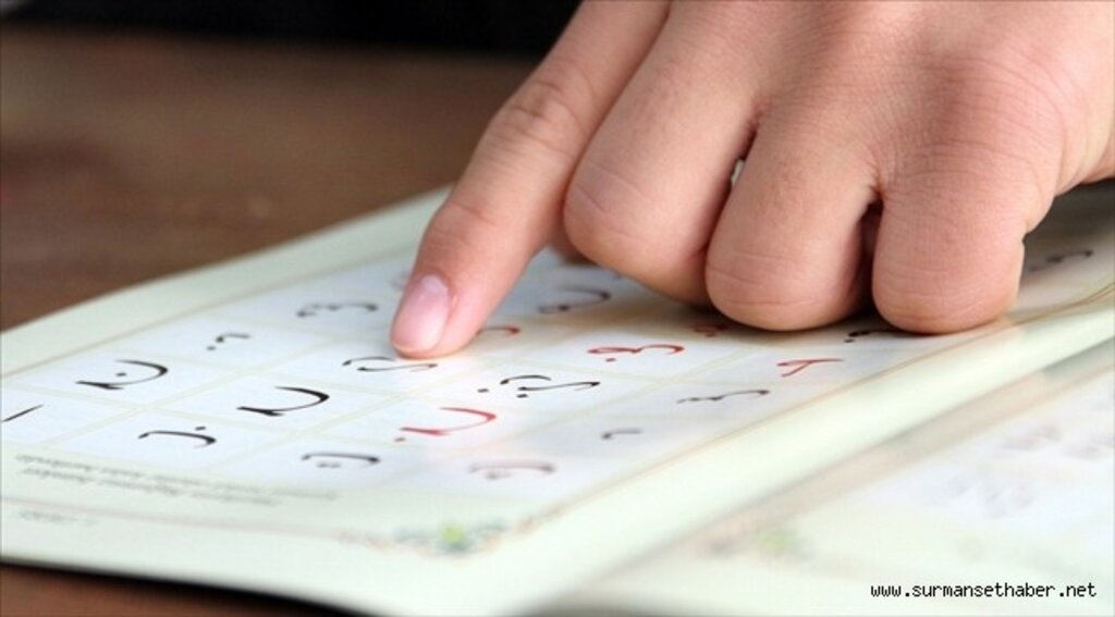 Yaz Kur'an kursları pazartesi çocuk sesleriyle şenlenecek