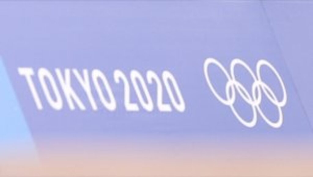 2020 Tokyo Paralimpik Oyunları heyecanı başlıyor