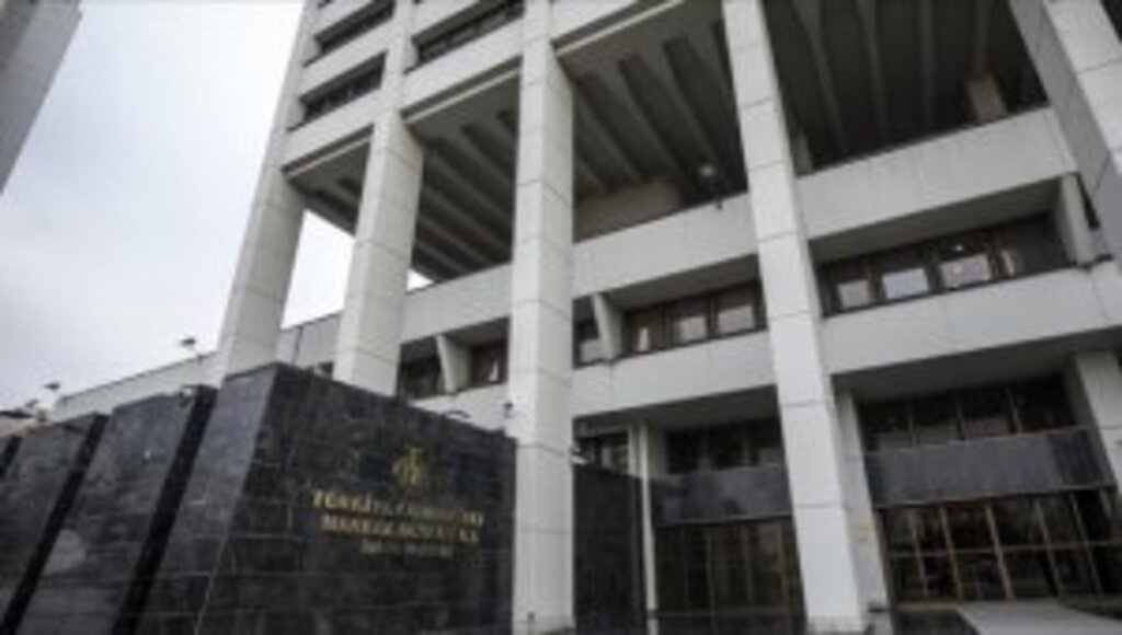 TCMB, Güney Kore Merkez Bankası ile swap anlaşması imzaladı