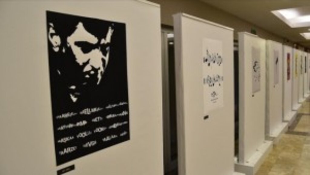 İbrahim Erkal'ın hayatını anlatan 'Ömrüm' belgeselinin galası yapıldı