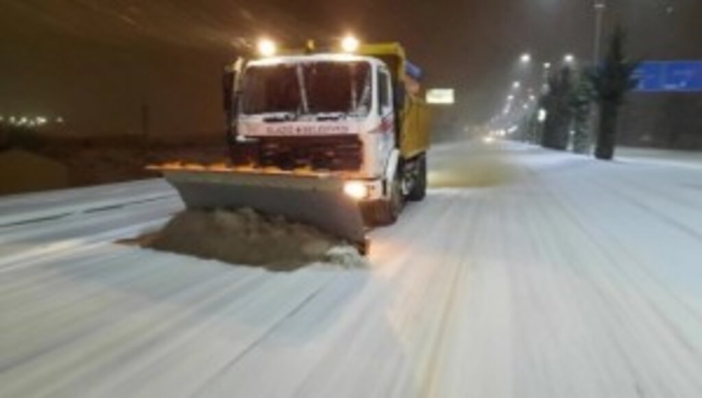 Olumsuz Hava Şartları Nedeni ile Elazığ'da Eğitime Ara Verildi