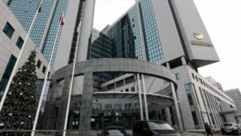 Rusya'nın en büyük bankası Sberbank, Avrupa pazarından çekildi