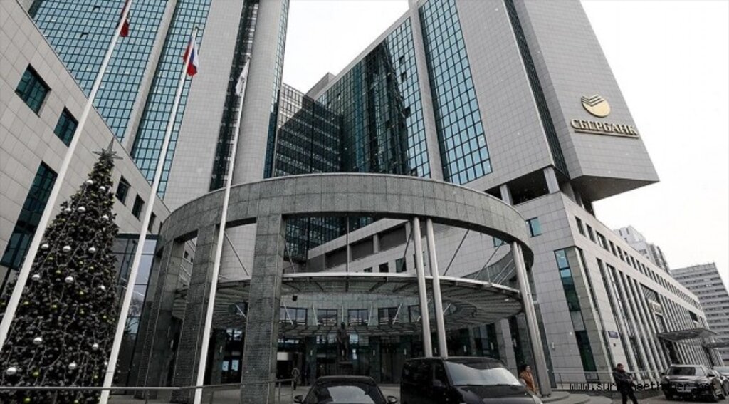 Rusya'nın en büyük bankası Sberbank, Avrupa pazarından çekildi