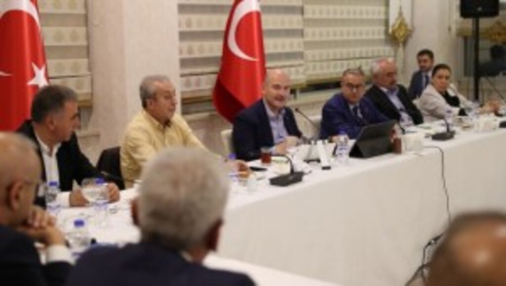 Bakan Soylu, güvenlik korucuları dernek başkanlarıyla bir araya geldi
