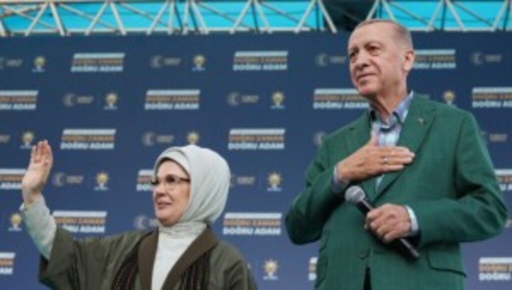 Cumhurbaşkanı Erdoğan: “Eğitimden sağlığa, ulaşımdan enerjiye, sanayiden tarıma her alanda asırlık eksikleri tamamladık”