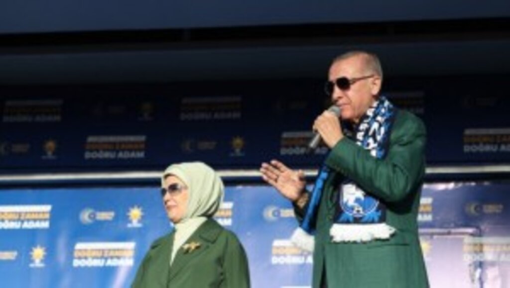 Cumhurbaşkanı Erdoğan: “Tüm Türkiye’yi yatırımlarımıza ilmek ilmek işlerken, Erzurum’u da ihmal etmiyoruz”