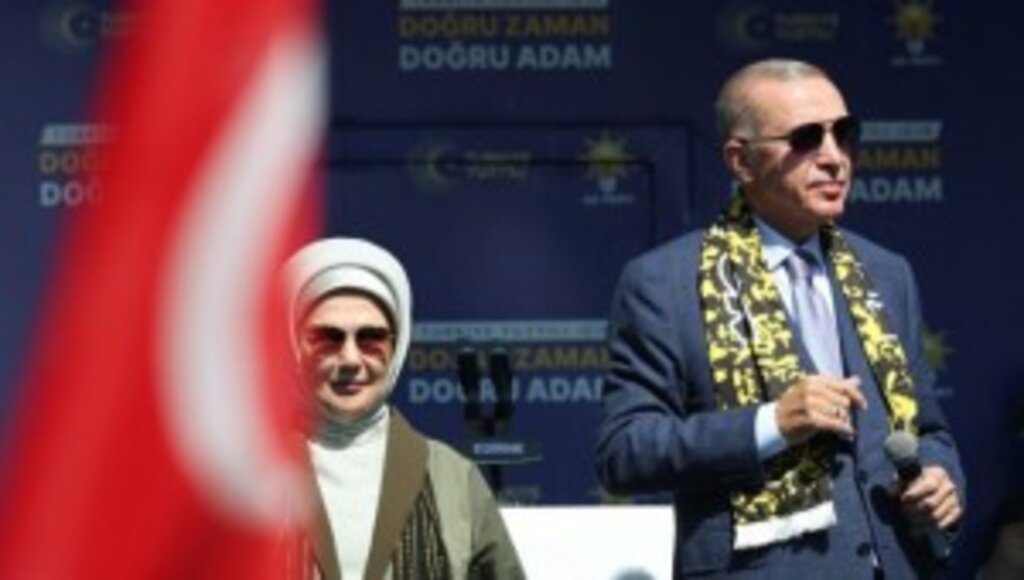 Cumhurbaşkanı Erdoğan: “Ülkemizin 81 vilayetinin hiçbirini diğerinden ayırmadan eser verdik, hizmet götürdük”