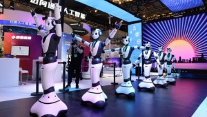 Dünya Yapay Zekâ Konferansı’nda 30 yeni ürün sergileniyor