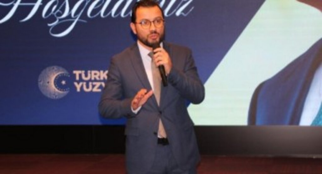 AK Parti İlkadım İlçe Aday Adayı Tanıtım Toplantısı Yapıldı