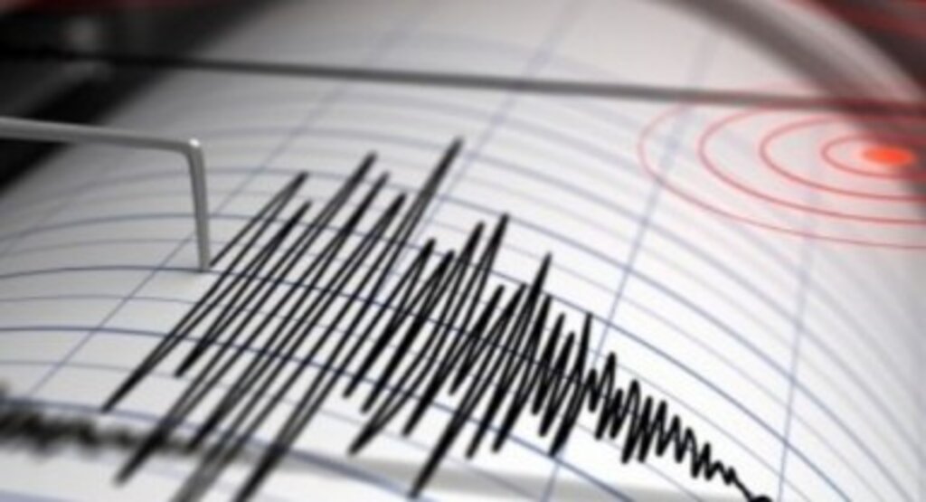 İstanbul’da hissedilebilen bir deprem meydana geldi