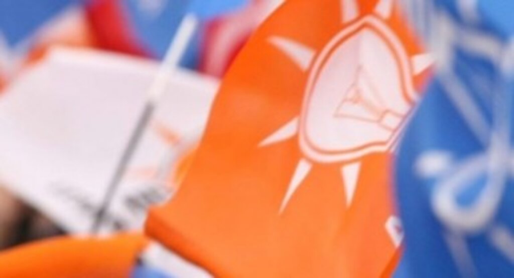 AK Parti’de 7 il başkanlığına atama yapıldı