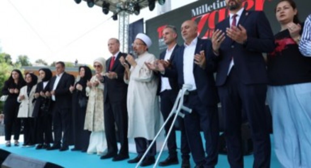 Cumhurbaşkanı Erdoğan, 15 Temmuz Şehitler Köprüsü’nde