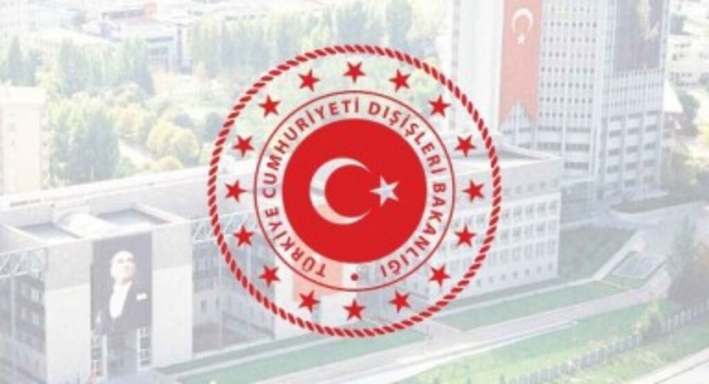 Dışişleri Bakanlığı Haniye suikastini lanetledi
