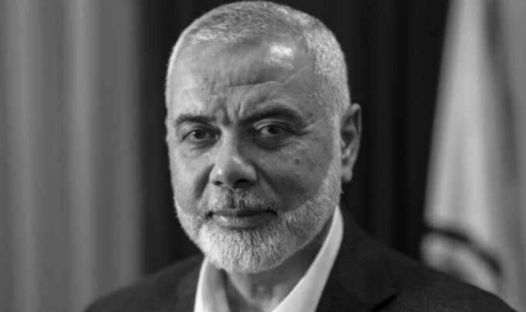 Haniye için Gıyabi cenaze namazı kılındı