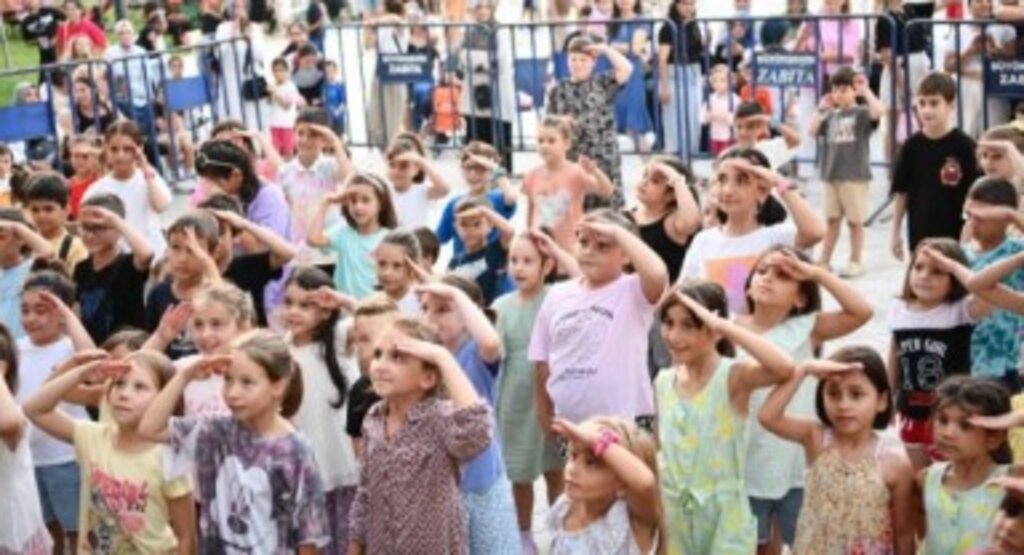 Büyükşehir Belediyesi'nden Okula Dönüş Hediyesi 