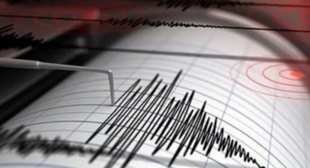 Erzincan’da Endişelendiren Deprem
