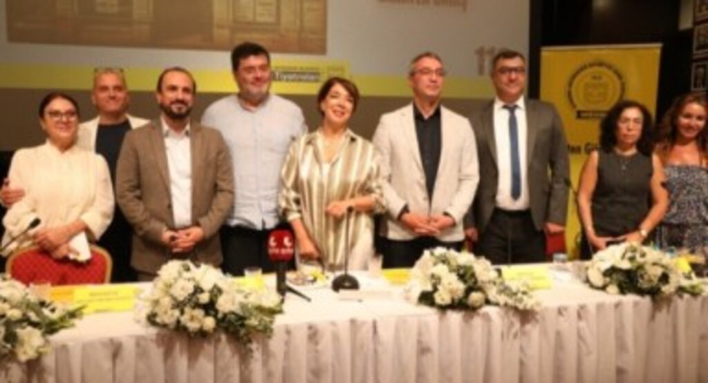 İBB Şehir Tiyatroları “Sürdürülebilir Bir Dünya İçin … Barış” temasıyla perdelerini açıyor