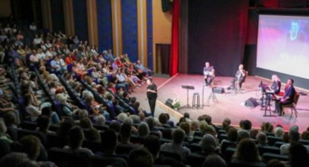 Bodrum Belediyesi Şehir Tiyatroları Perdelerini Açtı 