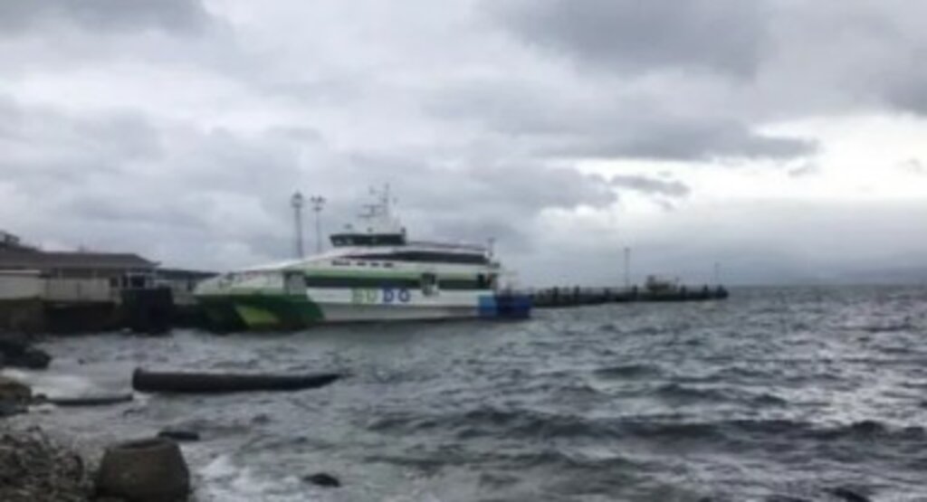 Bursa Deniz Otobüsleri’nin bazı seferleri iptal edildi