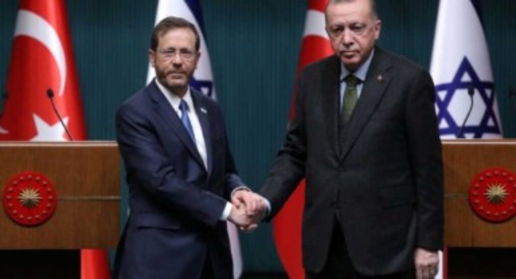 İsrail Cumhurbaşkanı Herzog: Türkiye’ye yönelik hiçbir zaman askeri bir planımız olmadı