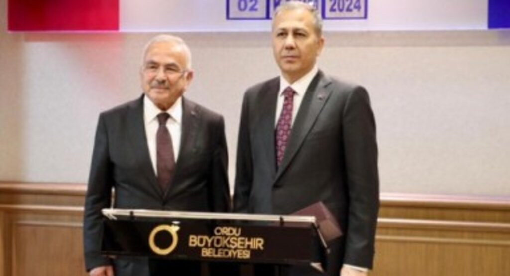 İçişleri Bakanı Ali Yerlikaya Başkan Güler'i Ziyaret Etti