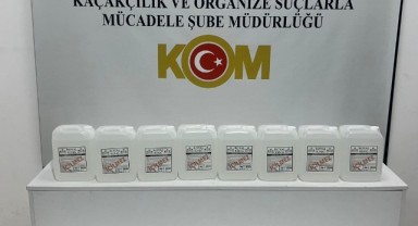Samsun'da Kaçak Alkol Operasyonu: 80 Litre Etil Alkol Ele Geçirildi