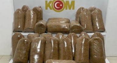 İlkadım'da Kaçak Tütün Operasyonu: 200 Kilogram Tütün Ele Geçirildi
